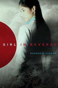 girlreversecover